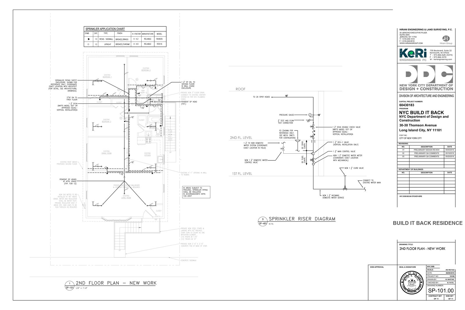 NYC DDC Build It Back interior